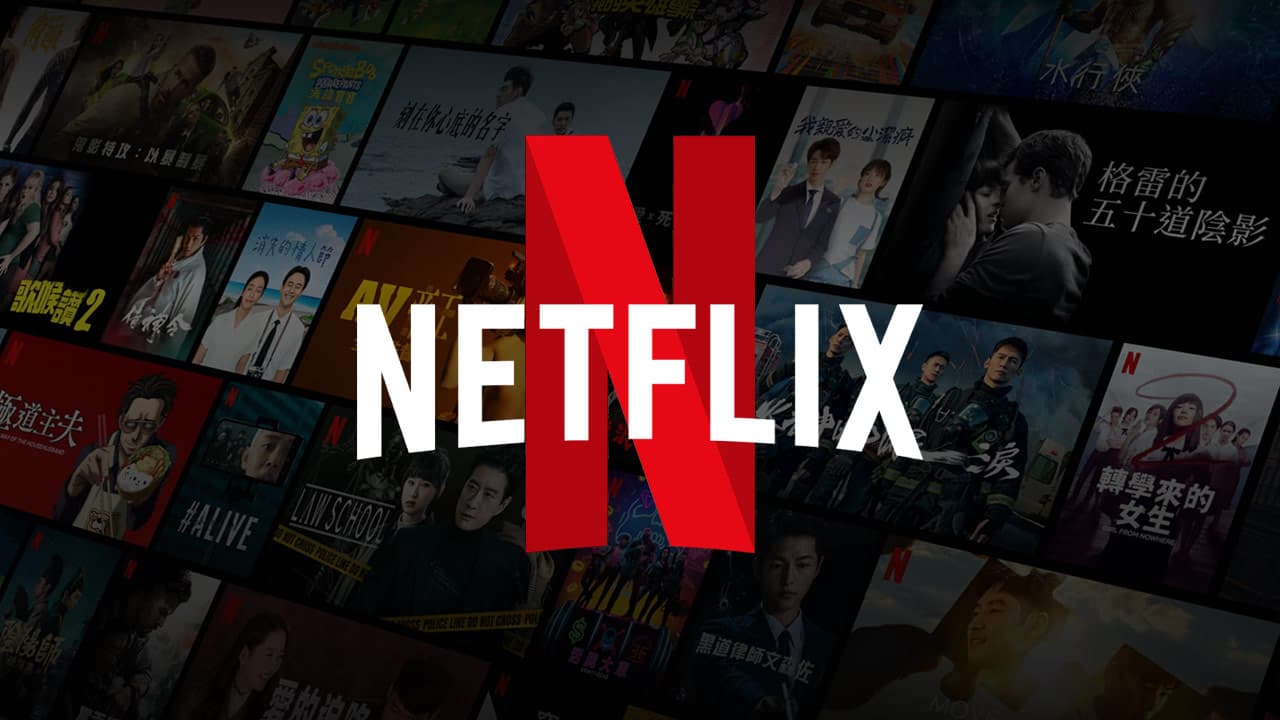 Procon de Minas Gerais multa Netflix em R$ 11 milhões Procon de Minas Gerais multa Netflix em R$ 11 milhões
