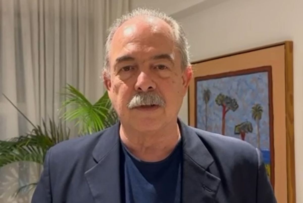 Mercadante pede votos a Boulos em vídeo e fala em “parceria” com BNDES Mercadante pede votos a Boulos em vídeo e fala em “parceria” com BNDES
