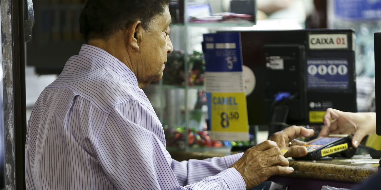 Prazo do crédito consignado do INSS sobe de 84 para 96 meses Prazo do crédito consignado do INSS sobe de 84 para 96 meses