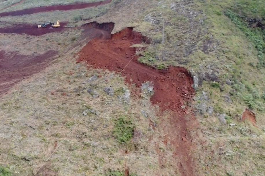 Destruição de caverna em Minas Gerais alerta para falhas no licenciamento Destruição de caverna em Minas Gerais alerta para falhas no licenciamento